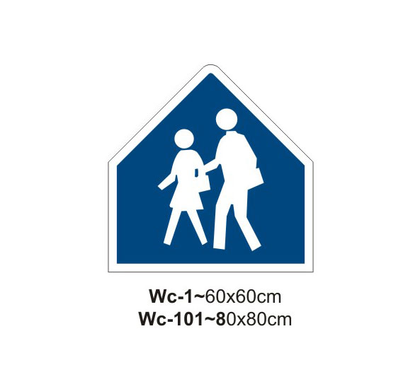 Wc-1